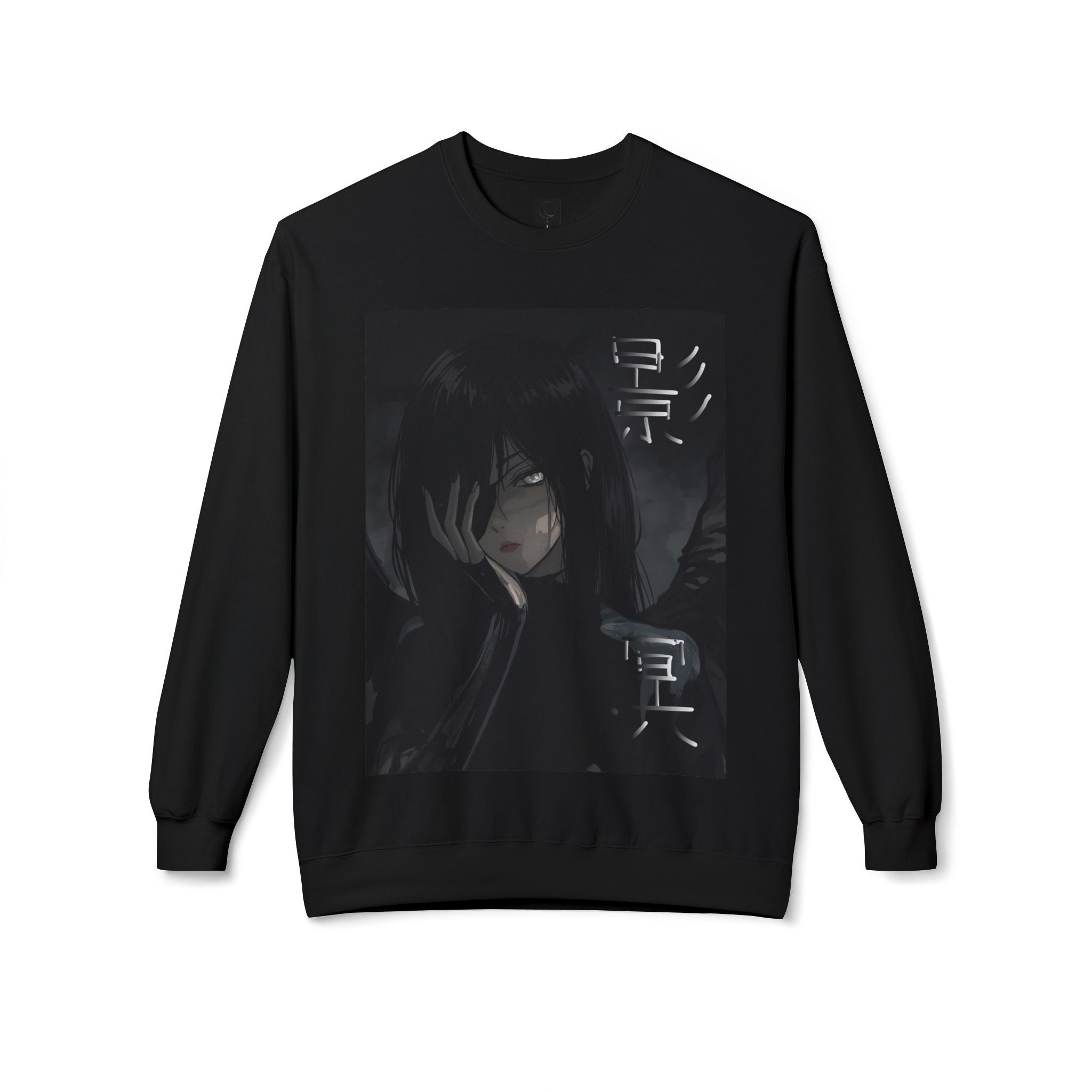 The Darkened (Long Sleeve)