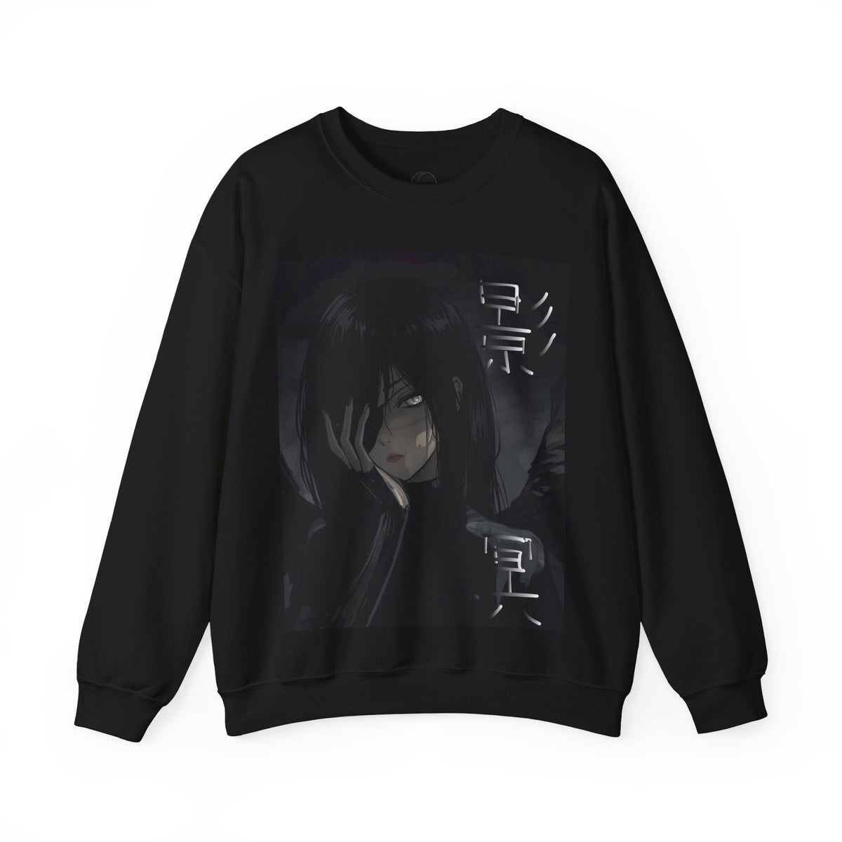 The Darkened (Sweatshirt)